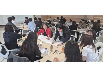(4.25.) 실무분과 위원 역량강화 교육